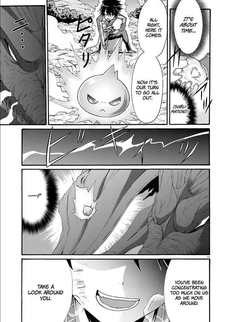 The Failure of a Monster Trainer Chapter 11 16